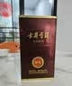 古井贡酒 年份原浆献礼 浓香型白酒 50度 500mL*2瓶 双瓶装 过节送礼 实拍图