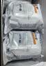 碧然德BRITA 家用净水壶 滤水壶滤芯 MAXTRA+LE 去水垢专家滤芯 1枚装 实拍图