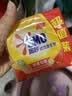 奥妙清新柠檬超效香皂 肥皂 洗衣皂226g*3 京东自营 实拍图