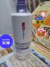 康王拜耳1%二硫化硒洗发水460ml-丰盈蓬松型 去屑止痒控油洗剂二硫化硒洗发液 【于震推荐】 实拍图