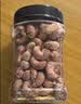 每果时光紫皮腰果仁400g越南新货原味每日坚果干果炒货盐焗味休闲零食罐装 实拍图