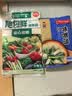 旭包鲜日本品牌保鲜袋大号一次性PE抽取式野餐分装塑料袋35*25cm*50只 实拍图