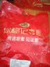 徐福记喜礼3斤喜糖包混合口味袋装 结婚订婚 喜糖成品伴手礼礼盒 实拍图