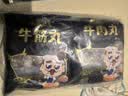 潮夫道牛肉丸1斤+牛筋丸1斤共4袋潮汕手打牛肉丸火锅食材麻辣烫关东煮 实拍图