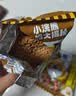 统一小浣熊 滋滋烤肉味干脆面 35g*30包 整箱装儿时美食干脆面方便面 实拍图
