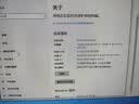 64G内存英特尔三十六芯二手电脑游戏台式机RTX5060独显黑神话吃鸡主机建模渲染DIY组装机 七：英特尔十八核+1012G+RTX3060 单主机 99成新 实拍图