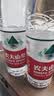 农夫山泉 饮用水饮用天然水380ml*24瓶 办公商务会议 塑膜纸箱随机发货 实拍图