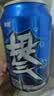依能提气 气泡原味黑蓝罐 0糖0脂0卡 苏打水饮料 330ml*24罐 整箱装 实拍图