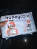 HONEYCARE好命家 好命天生宠物尿垫瞬吸锁水狗狗尿片魔法漏斗系列狗尿布S码 实拍图