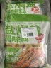云山半盐焗粗盐880g*2袋 盐焗盐盐焗海鲜粗海盐盐焗粉腌制调料香辛料包 实拍图