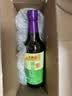 李锦记薄盐生抽500ml【美食大赛同款】减盐25%* 一级健康酱油 实拍图