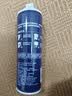 阿帕齐apache男士剃须泡沫刮胡泡剃须啫喱含芦荟提取物230ML【一瓶装】 实拍图
