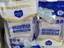 鲜到鲜得 冷冻特级舟山带鱼段550g 生鲜鱼类 深海鱼 生鲜 鱼类 海鲜水产 实拍图