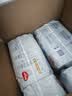 好奇（Huggies）金装小黑洞拉拉裤XXXXL52(19kg以上)尿不湿【速干不易红】 实拍图