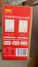 好想你灰枣夹核桃550g/盒 礼盒坚果果干红枣北纬38°大礼包红小派 实拍图