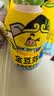 金豆芽儿童金银花柚子汁155ml*16瓶便携孩子饮料宝宝果汁西柚汁 实拍图