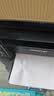 绘威m1005碳粉 墨粉 适用惠普HP LaserJet M1005 MFP打印机墨粉 碳粉 实拍图
