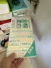 全棉时代洗脸巾70片*1包100%棉干湿两用便携棉柔巾面巾20*20CM 实拍图