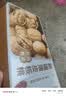 楼兰蜜语京觅甄选新疆薄皮核桃2.5kg/箱原味纸皮中秋礼盒坚果特产零食 实拍图