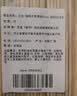 北向烧烤签 30cm 大号竹签【200支】 家用羊肉烤串户外烧烤工具配件 实拍图