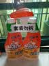 威猛先生（Mr Muscle） 油污清洁剂 455g+455g替换装 柑橘香 厨房重油污净 实拍图