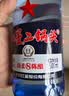 红星二锅头 蓝瓶绵柔8陈酿 清香型白酒 43度 500ml 单瓶装 纯粮口粮酒 实拍图