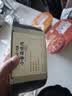 统一开小灶 土豆煨牛腩自热米饭 盒装 271g*1盒 户外速食方便 实拍图