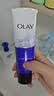 玉兰油（OLAY）细滑焕肤洁面乳100g卸妆深层清洁控油平衡洗面奶中秋节礼物送女友 实拍图