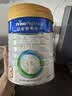 美素佳儿（Friso）皇家幼儿配方奶粉3段（1-3岁幼儿适用）800g*3罐 乳铁蛋白 实拍图
