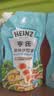 亨氏（Heinz）(Heinz) 沙拉酱 原味沙拉酱 蔬菜水果沙拉寿司酱 200g袋装 实拍图