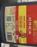 李锦记财神蚝油2.4kg【非遗古法工艺】 挤挤装 鲜蚝熬煮 火锅拌炒提鲜 实拍图
