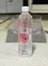 今麦郎芒顿小镇蜜桃水果味饮料500ml*24瓶0脂肪新旧包装随机发 实拍图