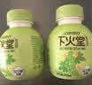 江中食疗下火堂【商超同款】益生菌发酵苦瓜汁200ml*12瓶0脂果汁中秋礼盒 实拍图