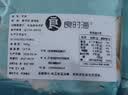 良时海淡干南极磷虾干 净重500g 红虾皮虾米 源头直发 早餐煮面煲汤 实拍图