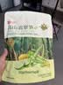 良品铺子高山翡翠笋柠檬酸辣味400g泡椒竹笋即食笋尖手剥笋解馋休闲零食 实拍图