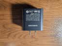 三星Samsung 60W 原装充电器 氮化镓超级快充 智能兼容适用S26/S26+/S26 Ultra手机 加速充充电头 黑色 实拍图