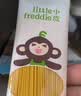 小皮（Little Freddie）婴儿面条宝宝碎碎面蝴蝶面 婴幼儿辅食细短面儿童面条6-12个月 【6月+尝鲜】一等澳麦原味碎碎面50g*2 实拍图