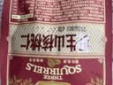 三只松鼠野生山核桃仁500g/盒每日坚果炒货休闲零食长辈聚会团购送礼盒 实拍图