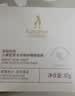 袋鼠妈妈睡眠面膜小麦鲜补水护肤品水嫩肌肤懒人面膜易涂免洗舒缓面膜80g 实拍图
