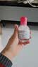 贝德玛（BIODERMA）【姜乘澜同款】粉水敏感肌温和卸妆水100ml+化妆棉 实拍图