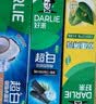 好来（DARLIE）原黑人竹炭小苏打薄荷牙膏密泡亮白持久清新口气茶香健齿共500g 实拍图