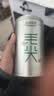 乐品乐茶毛尖茶叶特级明前春茶嫩芽2026新茶绿茶礼盒装250g自饮送长辈领导 实拍图