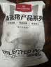 1号会员店（One's Member）精选带筋猪前蹄 净重2斤 猪肉猪蹄前猪手猪脚整蹄带蹄筋 实拍图