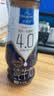 欧德堡 东方PRO 全脂纯牛奶 生牛乳 鲜牛奶口感  营养早餐学生奶 200ml 4.0A2β-酪蛋白全脂200ml*24瓶【9月产】 实拍图