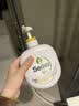 菁华烟酰胺沐浴露茉莉花香500ml 滋润保湿持久留香 男女同款旅行装 实拍图