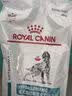 皇家（ROYAL CANIN）低过敏处方狗粮DR21低敏呵护皮肤健康成犬全价处方粮8KG 实拍图