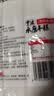 云山半宁波水磨年糕条炒年糕条方便速食材宁波慈城特产部队火锅配料500g 实拍图