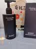 魅蓝沐浴露男士持久留香72小时香体情趣蔚蓝香水(正品)400ml 实拍图