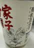 方家铺子有机兰州百合干100g甜百合正宗核心产区可溯源桂圆莲子银耳枸杞羹 实拍图