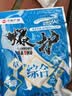 光威（GW）爆护综合饵（300克）腥香双诱四季搓拉鱼饵鲫鱼鲤鱼综合饵可拉饵钓鱼饵钓鱼诱饵鱼食广谱饵 实拍图
